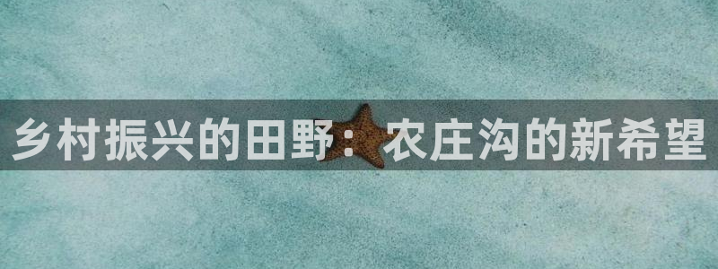 必一体育下载秀给网