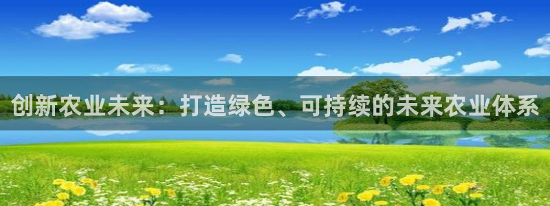 必一运动官网装机吧