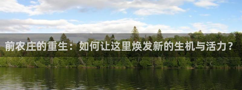 必一体育黑钱