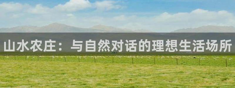 必一体育官网入口