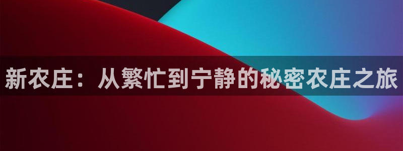 必一运动B-Sport官方网站入口