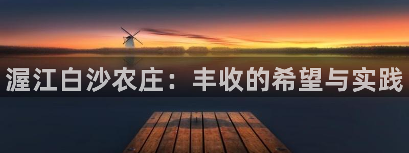 必一体育官网ios下载