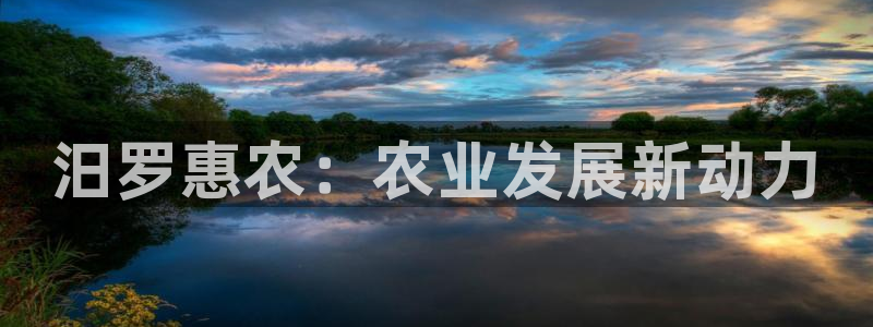 必一运动aop