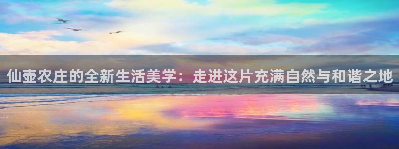 必一体育游戏玩法