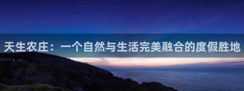 Bsport体育必一