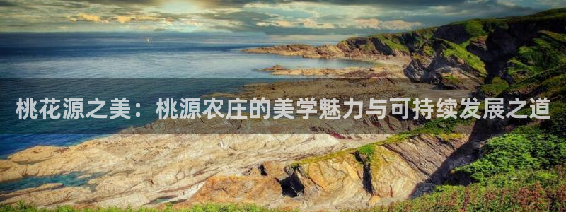 必一运动听的歌