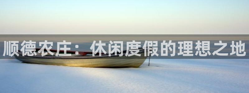 必一体育官网网址