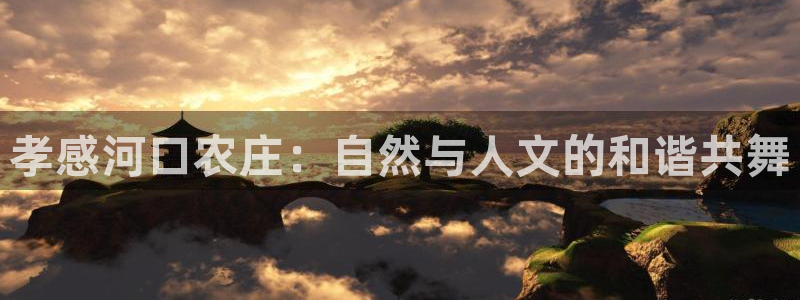 必一体育在线下载