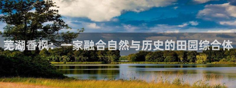 必一体育app下载安装