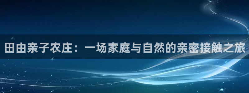 必一运动验证码