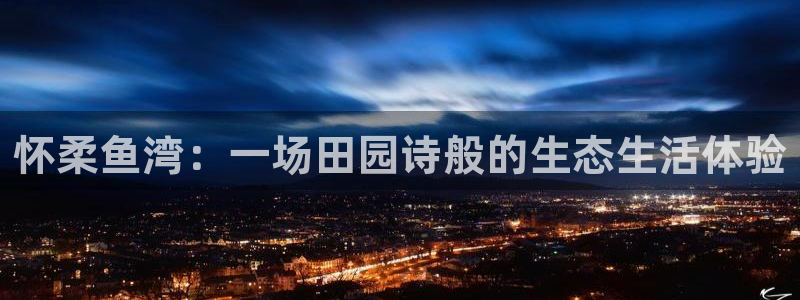 必一体育官方下载