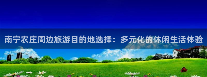 必一体育下载秀给网