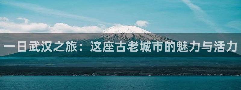必一体育app官方下载