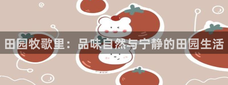 必一体育皮尔斯