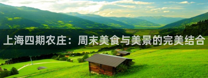 必一运动aop