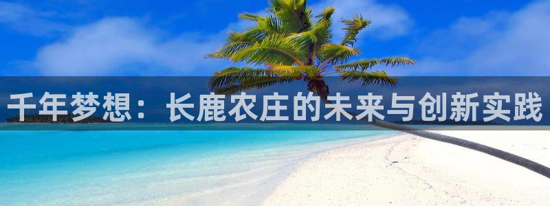 必一运动aop