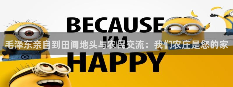 必一运动bsport体育app下载