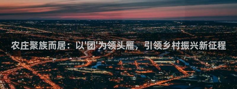 氵必一一厂一