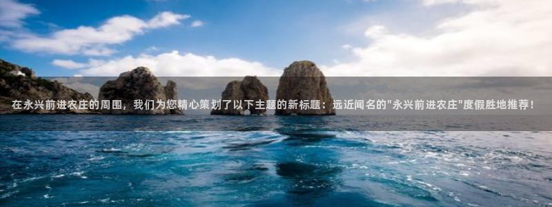 必一体育黑平台