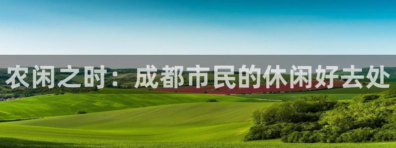 必一运动