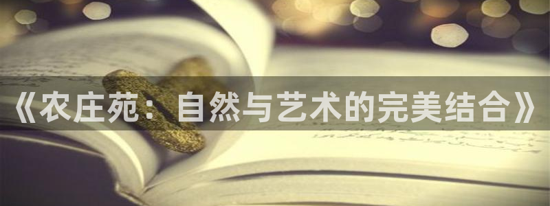 必一体育下载秀给网