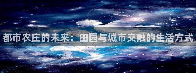 必一运动B-Sport官方网站入口