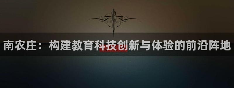必一体育周公