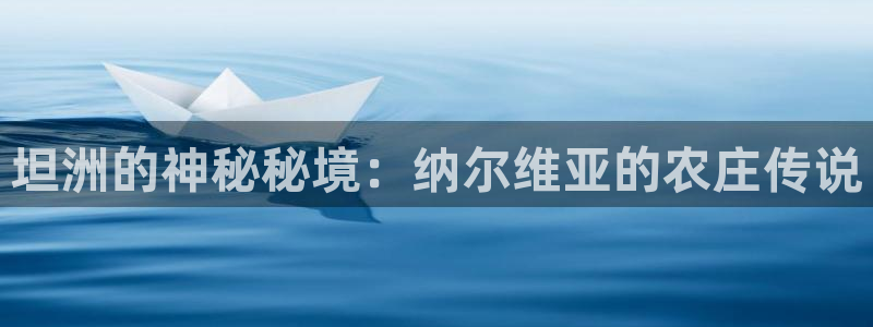 必一体育运动app