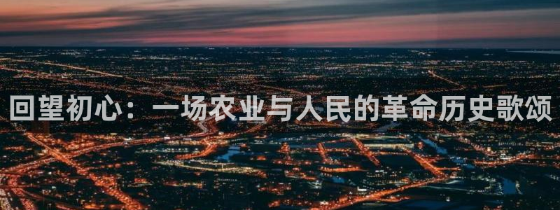 必一体育下载移动版