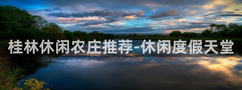 必一体育官网入口