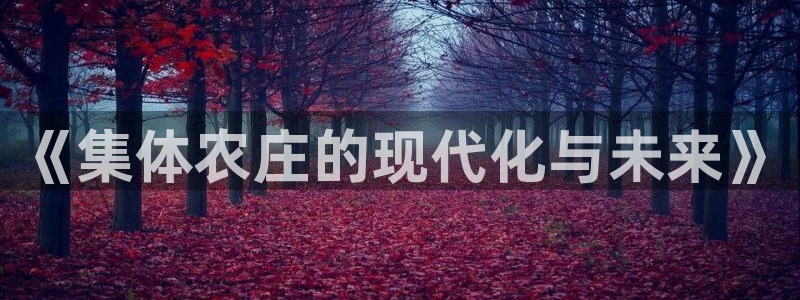 必一体育电子app