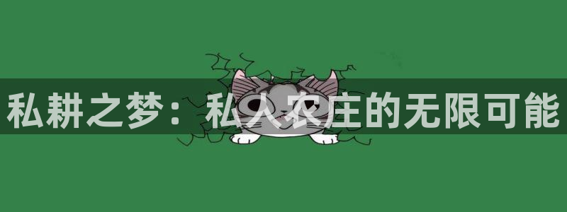 必一体育app官方网站