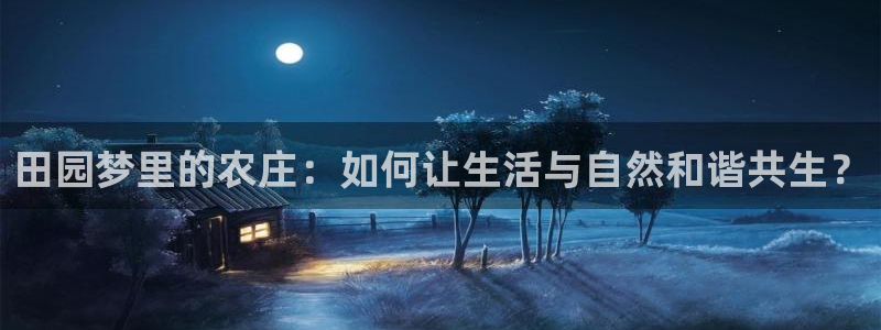 必一体育运动app