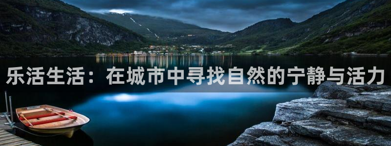 必一体育黑钱