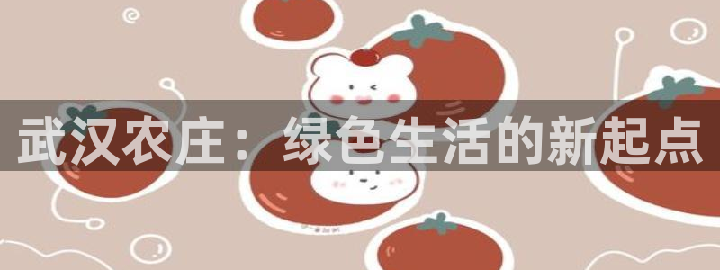 必一体育运动官网