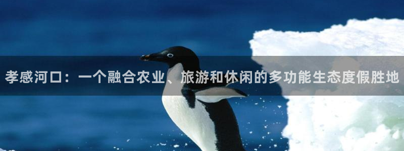 必一体育app平台下载