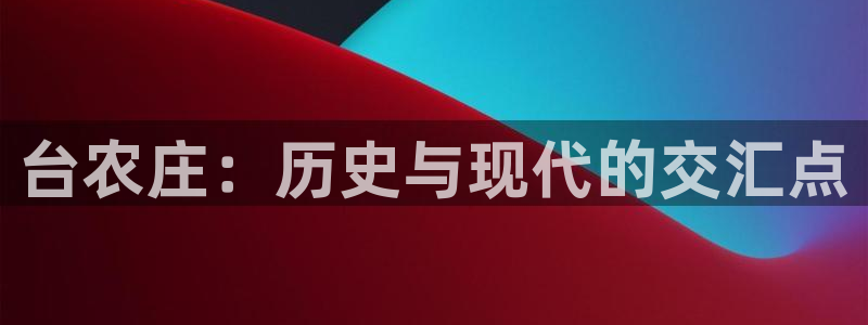 必一体育app官方