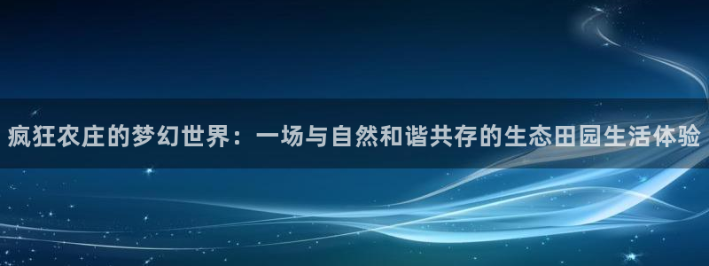 必一体育在线入口