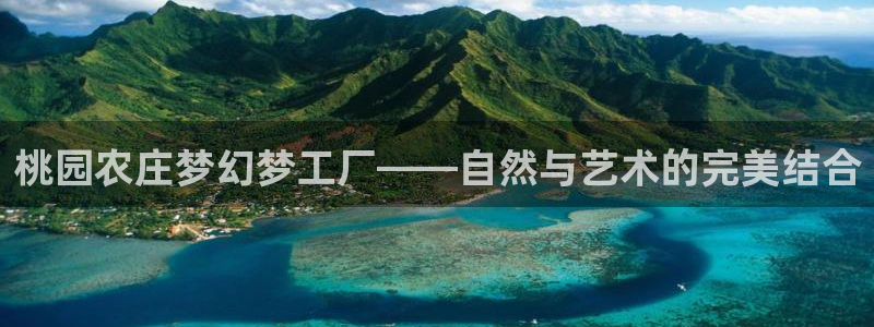 必一运动sport网页版