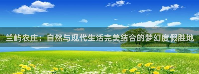 Bsport体育app必一