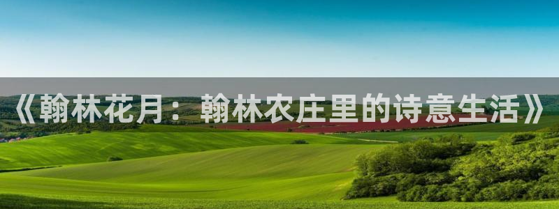 必一体育app下载