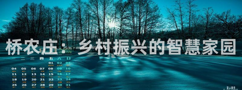 必一体育官方app下载