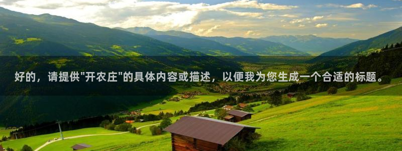 必一运动体育
