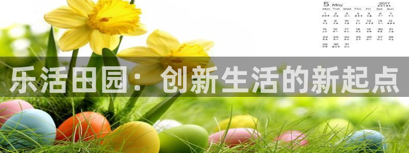 必一体育app官方下载