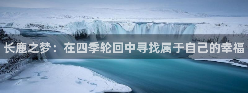 必一运动B-Sport官方网站入口