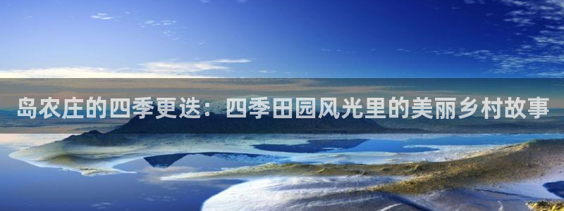 必一体育下载意思