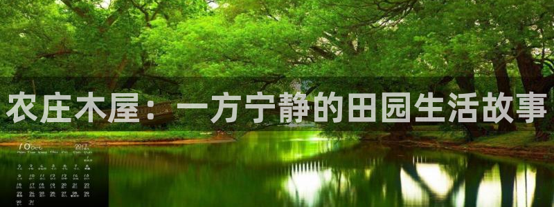 必一运动官网