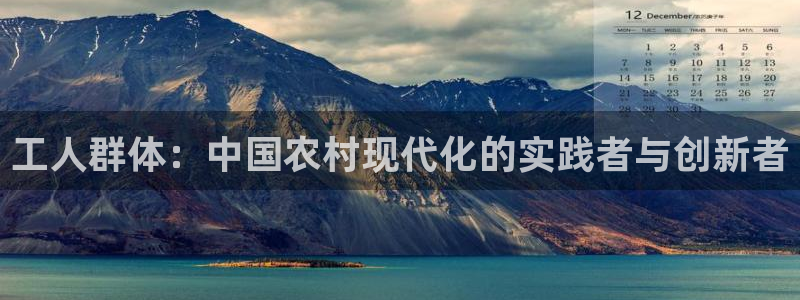 必一体育sport网页版