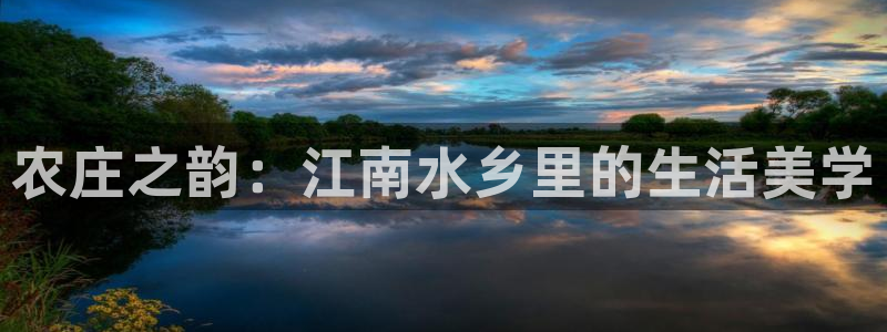 必一体育APP下载安装