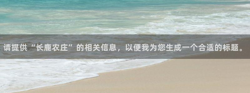 必一运动·体育